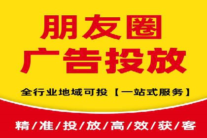 探索SEM优化公司如何助力企业品牌建设