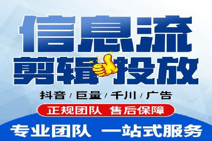 推广竞价实战经验：成功案例教你如何操作