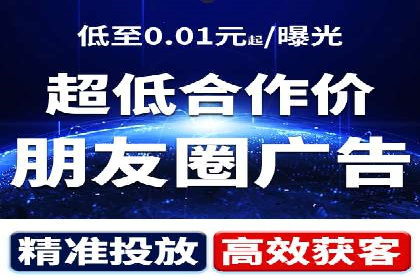 竞价推广开户案例对比与启示
